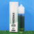 Green Apple Shortfill E-Liquid By Prism Bar Juice 50ml
