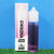 Pink Lemonade Shortfill E-Liquid By Prism Bar Juice 50ml
